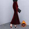 Women's High-Waist Gold Velvet Fishtail Midi Skirt – Plush, Thickened for Autumn/Winter