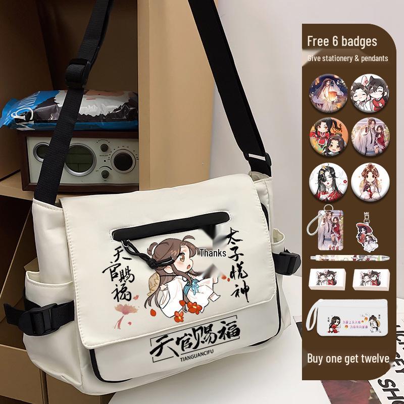 Heaven Official's Blessing Ita Umhängetasche aus Canvas - Schulter-Tragetasche & Schulrucksack im chinesischen Stil