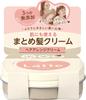 Crème Coiffante Familiale Mar & Me 75g | Multi-usage pour Cheveux et Peau