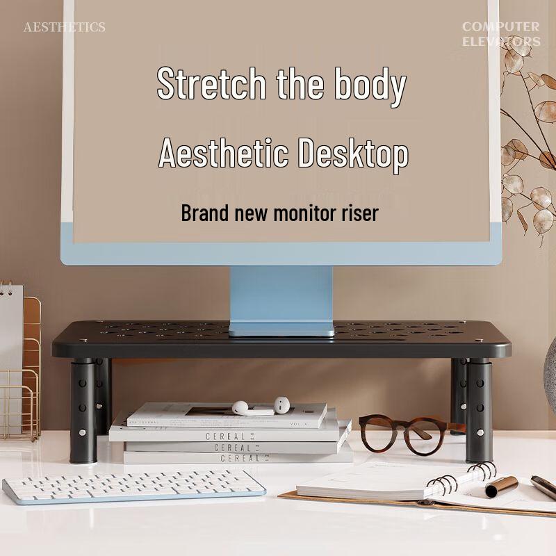 Miling 3-Level Adjustable Monitor Stand with Storage