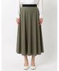 MESENSE Elastic Contrast A-Line Skirt_Mb48Skm201Z