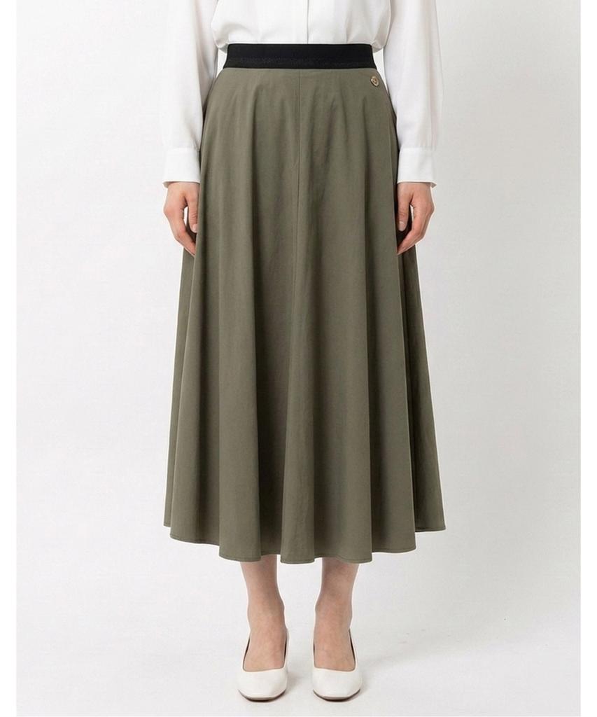 MESENSE Elastic Contrast A-Line Skirt_Mb48Skm201Z