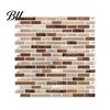 Modern Mosaic Pattern Stickers 3D Gel Faux Wall Stickers, Easy Peel & Stick Backsplash Tile Kitchen Bathroom Tiles Vintage Brick Wallpaper for
