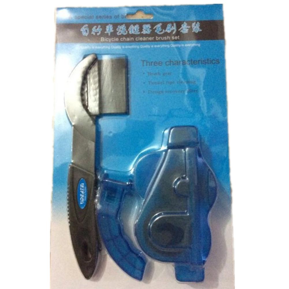 Portable Bicycle  Cleaner Set MTB Cleaning Brush Chain Cleaner Outdoor Riding Bicycle Cleaning Kit