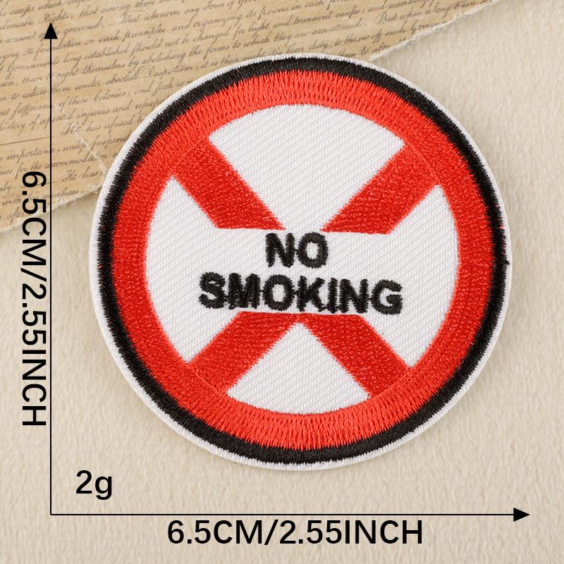 Embroidered Adhesive English Brand Patch: DIY Clothing & Journal Fabric Applique