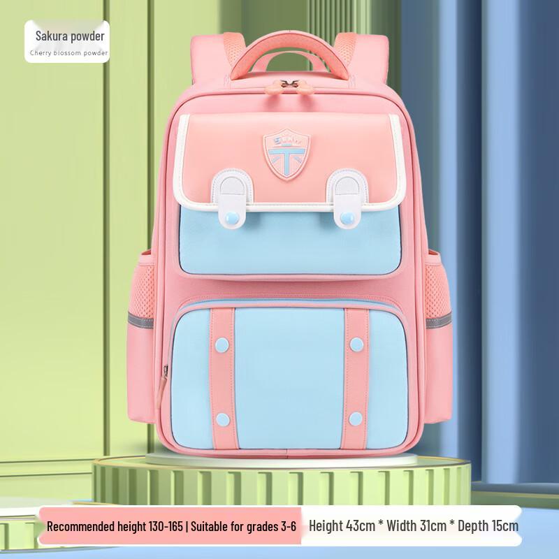 Linshensen Guoguo Primary School Decompression Backpack Large