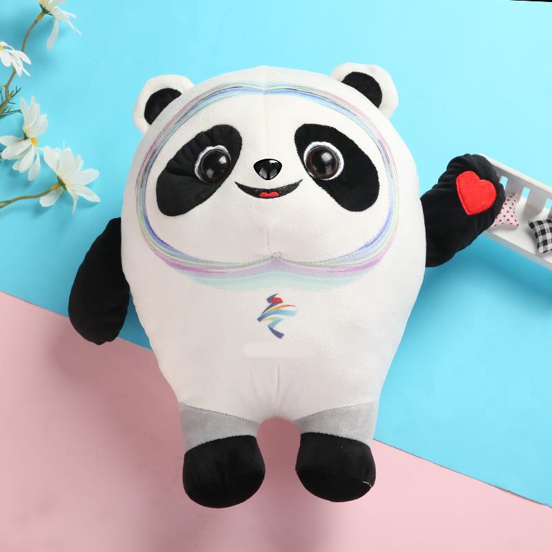 Winter Olympic Games Mascot Plush Toys Stuffed Fluffy Doll Collection Figurine Doll Birthday Gifts