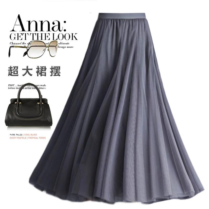 

E-commerce manufacturer! Double-layer oversized skirt, four-season yarn gauze skirt, A-word drape fairy skirt one size fits all темно-серого