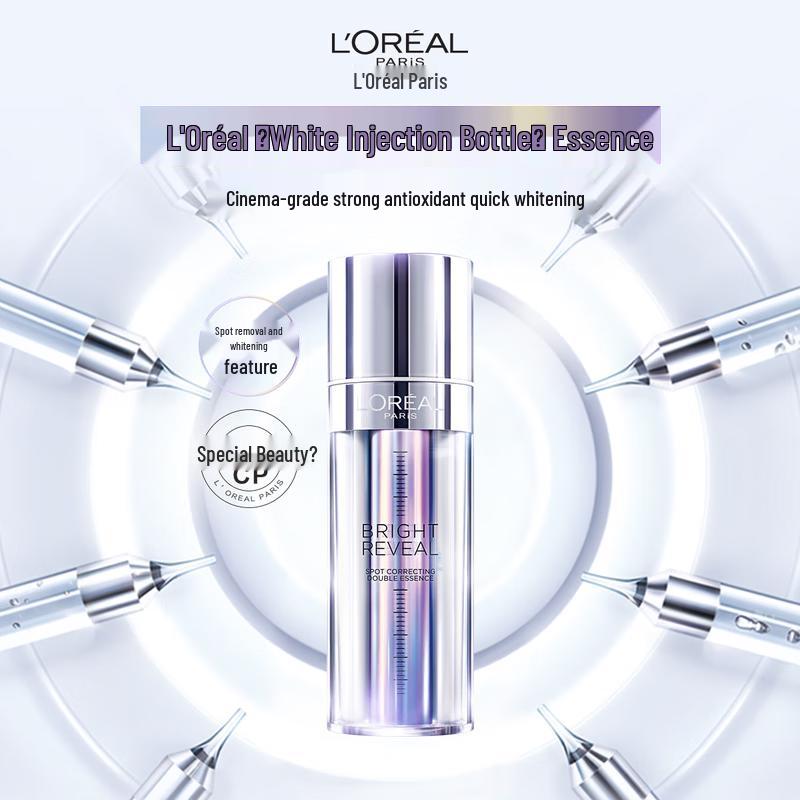L'Oréal Brightening Spot Correcting Dual Essence Serum 37.6ml