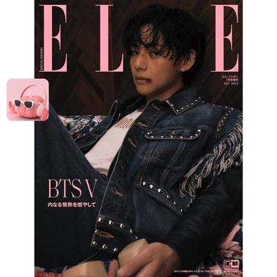 ELLE Giappone Edizione Speciale Luglio 2023 Copertina BTS V Rivista Giapponese