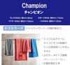 Marushin Champion Bath Champion Logo Antibacterial and Odor 5065021300 Towel, Colors, Red, 100% Cotton, Resistant,