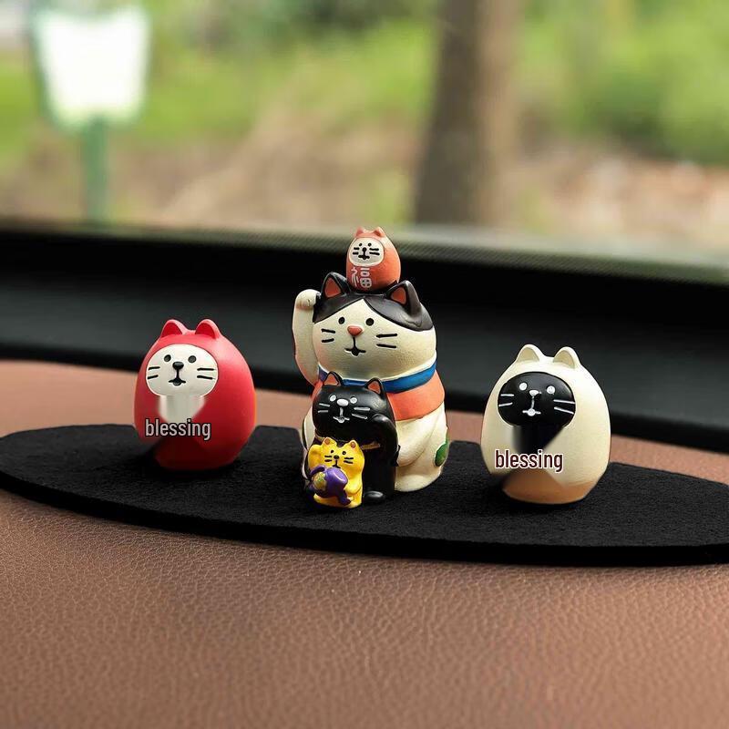 Aige Lucky Cat Car Decoration Set