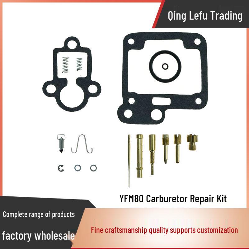 

YAMAHA Raptor & Badger 80 Carburetor Repair Kit QingLeFu
