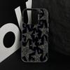 Simple Shining Star Case for iPhone 16 15 14 13 12 11 Pro/ Max/Plus Anti-fall and Fingerprint