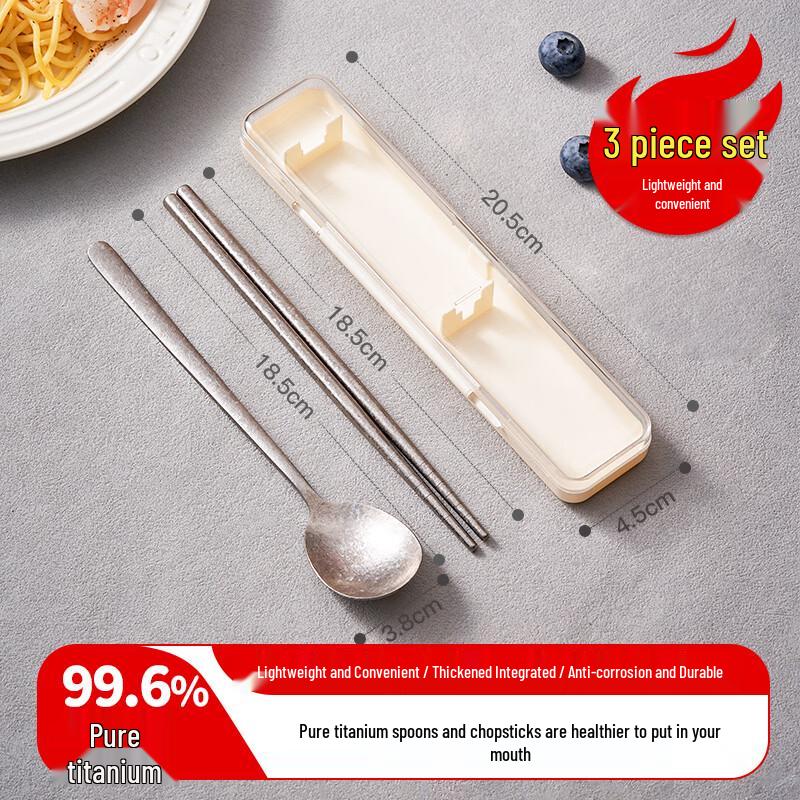 MAXCOOK Pure Titanium Portable Chopsticks and Spoon Set