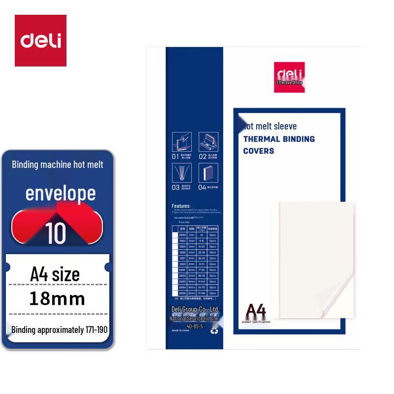 Deli GB184 Hot Melt Binding Covers