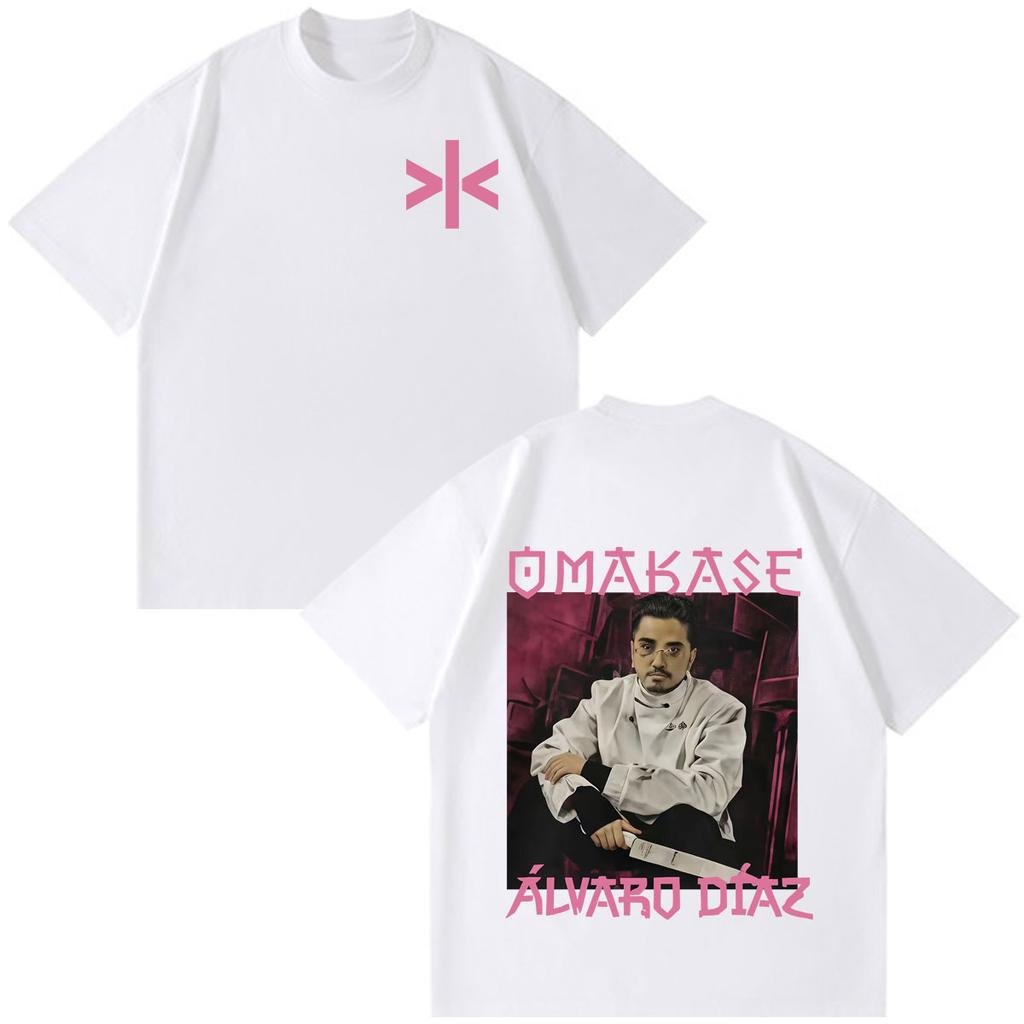 Alvaro Diaz Omakase Album 2026 Tour Merch T Shirt Unisex Unisex Fashion Tshirt Shortsleeved Loose Casual Cotton Oversized Tshirts