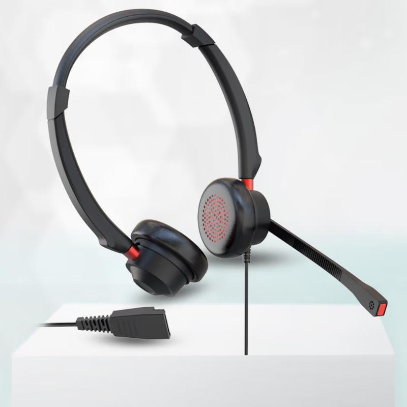 

Newman NM-HW104DX USB Call Center Headset (CN version)