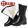 Medium Boots Women's Winter Velvet Thickened Wool Boots Medium Heel Full Cowhide Women's Cotton Boots Fur Integrated Snow Boots Large Size