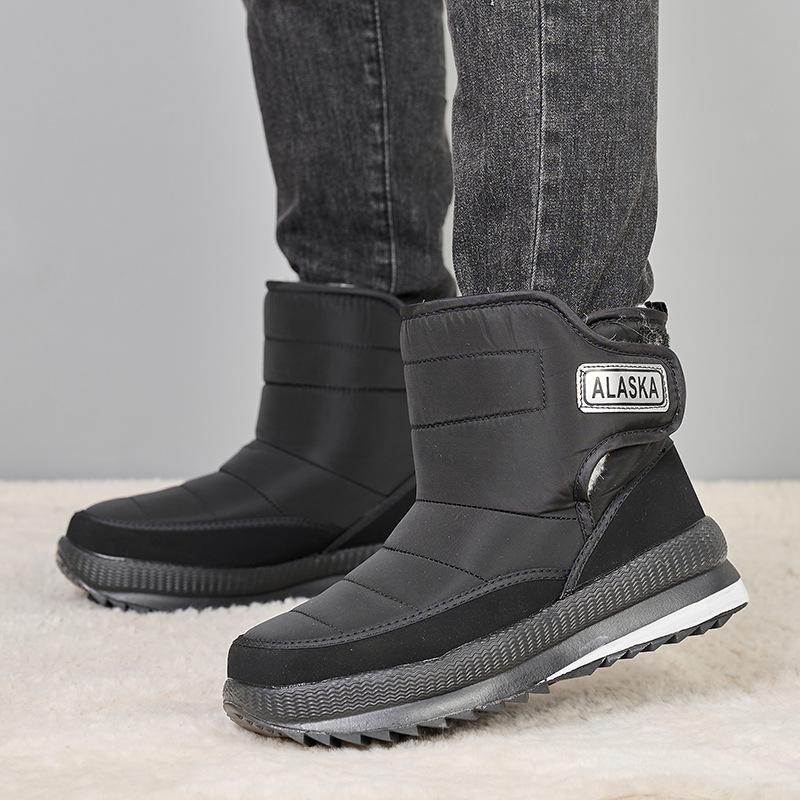 Winter warm snow boots large size men's shoes piled thickened cold-proof outdoor cotton shoes men