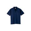 [Glimmer] UV Protection, Sweat-Wicking, Quick-Drying Dry Mesh Polo Shirt (with Pocket) Navy L