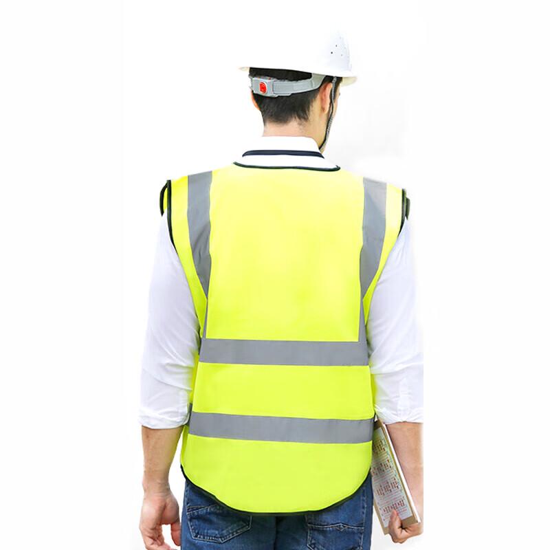 XINGGONG Reflective Safety Vest