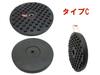 Jack Pad Attachment Rubber Pads Set of 3 for Car, Automotive, and Garage Jacks, Protects and Prevents Scratches