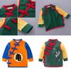 Entzückendes Baby Kinder Junge Dragon Ball Z Cosplay Halloween Kostüm mit exquisiter Handwerkskunst