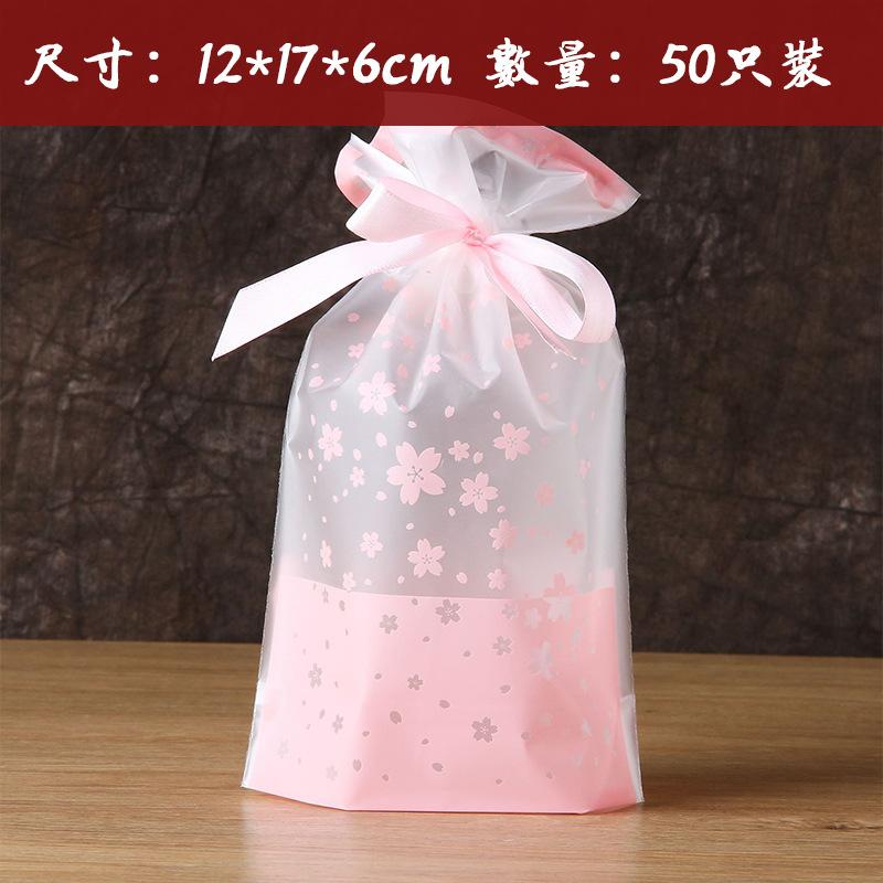 50pcs Fresh Ribbon Drawstring Bag Christmas and New Year Packaging Gift Bags Baking Pastry Cookies Food Grade Bundle Pockets
