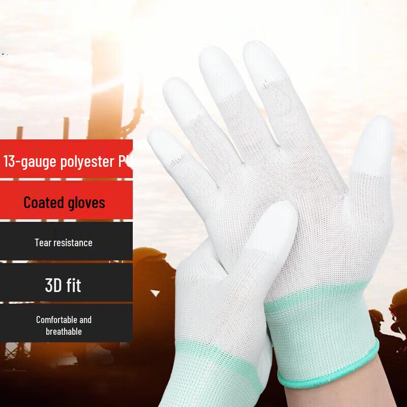 CAKINGYA PU Coated Nylon Work Gloves (12 Pairs)