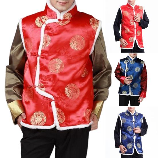 Stand Collar Sleeveless Disc Buckles Furry Trim Tang Suit Vest Men Winter Chinese New Year Tang Suit Waistcoat Outerwear