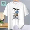 Jeanswest Life Men's Graphic Print Heavyweight Cotton T-Shirt