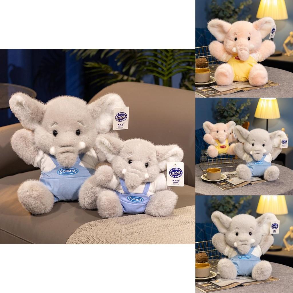 Soft Plush Elephant Toy Huggable Stuffed Animal Ideal For Childrens Decor Bedroom