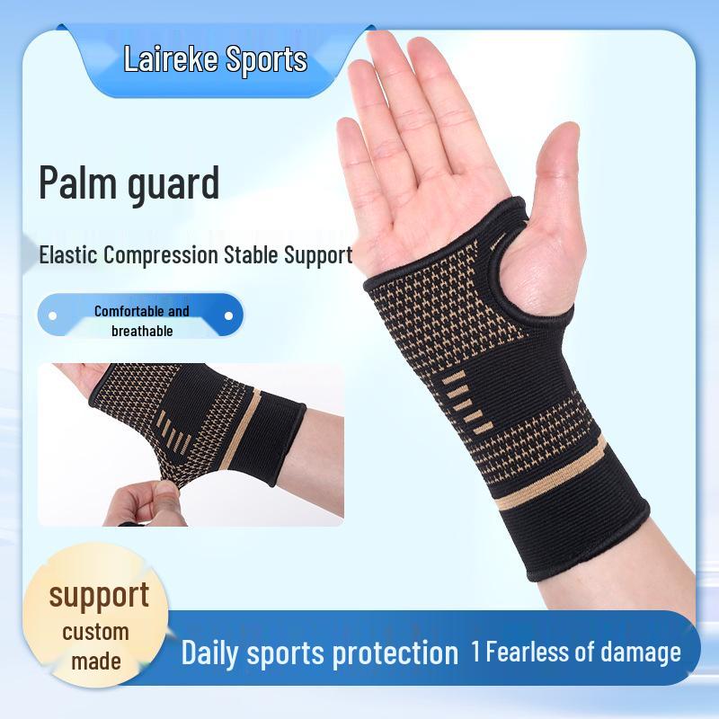 Copper Ion Wrist and Palm Protector for Weightlifting and Cycling M (fits 16-19 cm hand circumference)