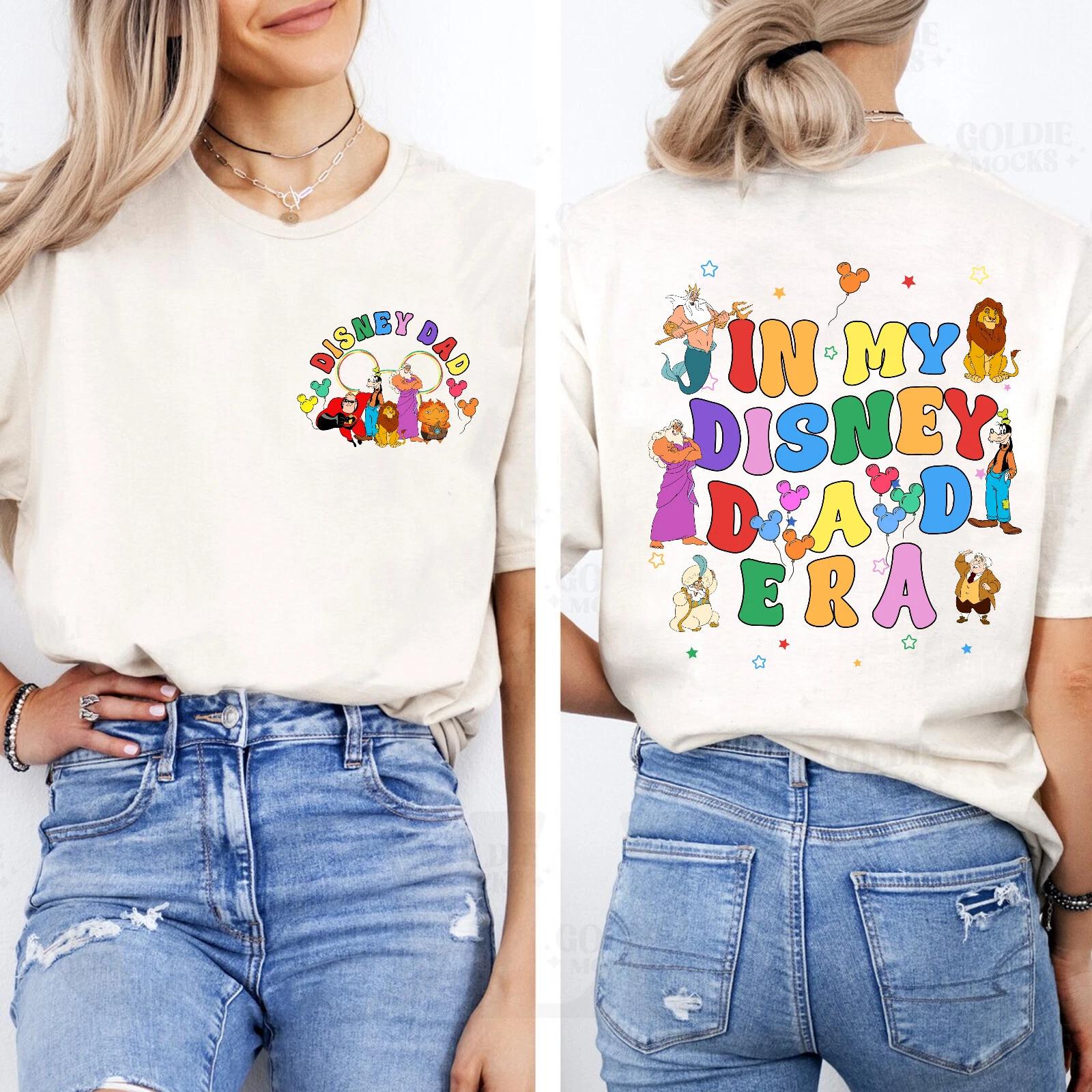 Disney Dad Shirt, In My Disney Dad Era Shirt Unisex Adult Kid Shirt S