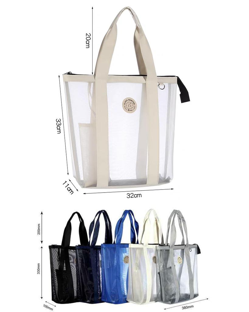 Kimstore Beach Pool Spa Large Perfect for Hot and Lightweight Travel Mesh Tote Pool Vinyl Swimming Shoulder Bag Bag, Bag, Bag, Capacity, Quick-Drying