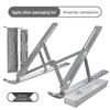 Foldable Aluminum Laptop & Tablet Stand N3 - Portable & Invisible Design