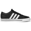 Adidas Retrovulc Black White Men Sneakers Core-Black Cloud-White GW8371