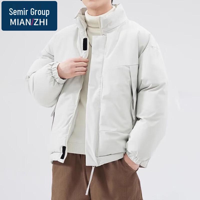 Wattierte Winterjacke für Herren