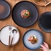 Ru Han Japanese Style Ceramic Dinner Plate
