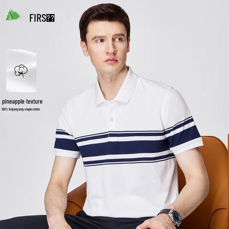 Shanshan Men s Polo Neck Cotton Short-Sleeve T-Shirt 2XL
