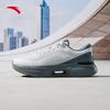 Anta Shenxing Eleven Men's Spring Comfort Training Shoes