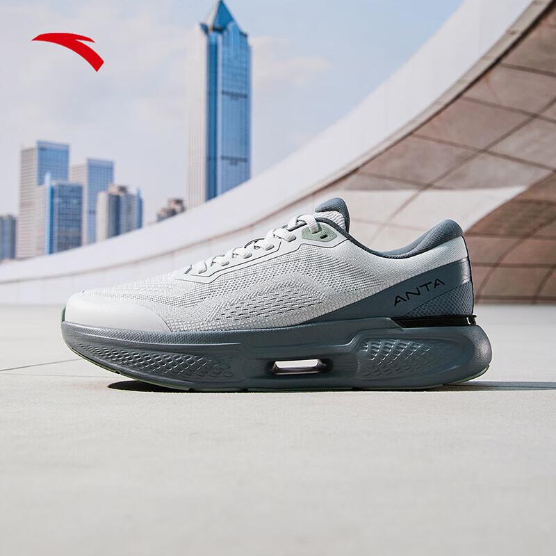 Anta Shenxing Eleven Men's Spring Comfort Training Shoes