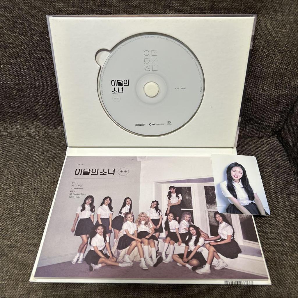 [USED] LOONA Girl of the Month 1st Mini Album: ++ Trading Card Olivia He