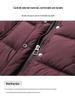 Warm Cotton Padded Jacket with Stylish Lapel for Middle-Aged and Elderly Women
