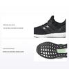 UltraBoost 5.0 DNA J Black White Kids Sneakers Core-Black Beam-Green GX9763