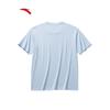 ANTA Men's Logo Print Cooling T-Shirt