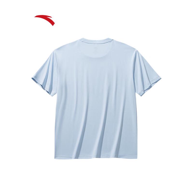 ANTA Men's Logo Print Cooling T-Shirt