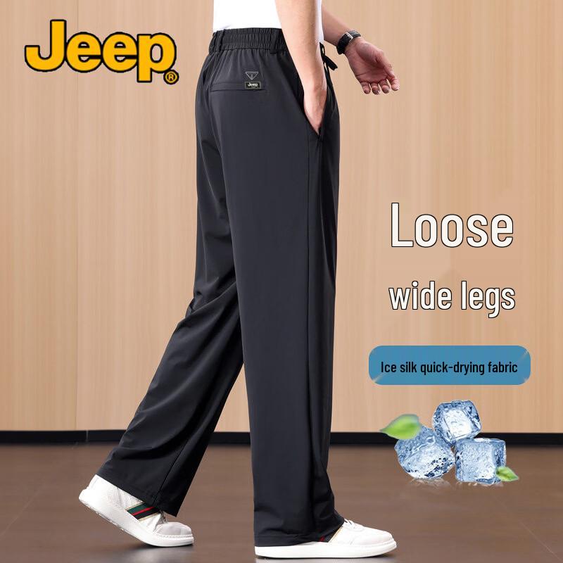 JEEP Men s Quick-Dry Loose Straight-Leg Casual Pants 6XL