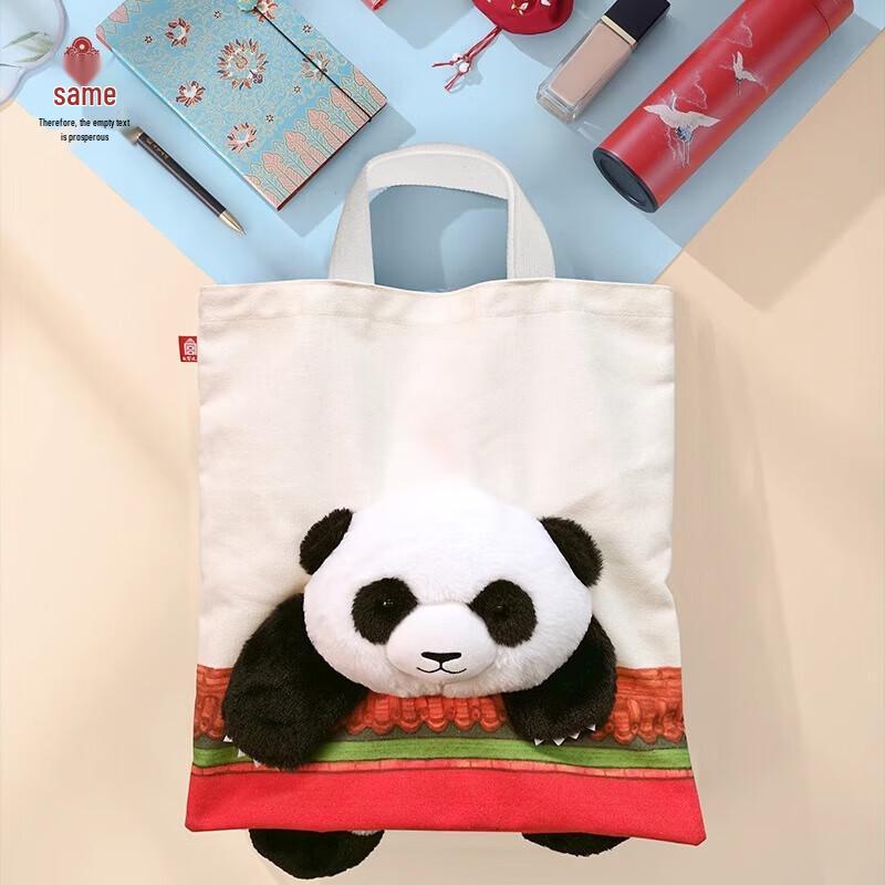 Gugong Cute Panda Canvas Shoulder Bag